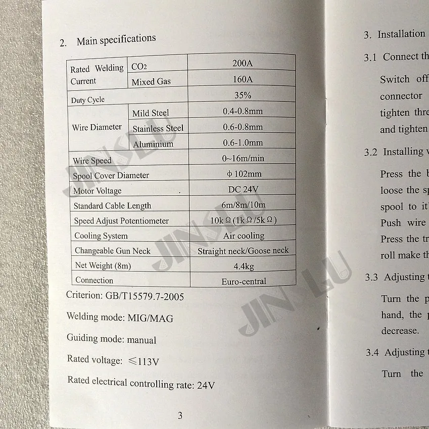 МИГ/Маг шпуля сварки Факел глава для промышленного производства QLBF-200III, 200A 24KD