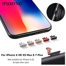 Шт. 5 шт. металлический пылезащитный Разъем для зарядки Порт пылезащитный Разъем для iPhone X XR XS Max 8 7 Plus мини пылезащитный Разъем для телефона зарядное устройство аксессуары 5 цветов