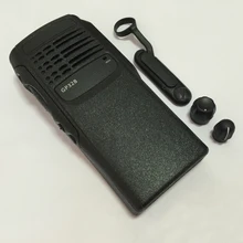 2xblack передняя часть корпуса Корпус чехол Flex кабель Рог громкости регулятор громкости ремонт Наборы для Motorola GP328 GP340 HT750 радио