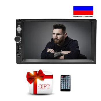 

2 din Car Radio Bluetooth Stereo Multimedia Player Autoradio Touch Screen Auto Radio Andriod Support Rear View Camera MP3 MP5