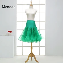 В черная белая Красная Зеленая Короткая Мини-Юбка Для коктейльных платьев Кринолин Нижняя юбка для коротких платьев