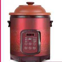 Фиолетовый; песок горшок Электрический тушью фиолетовый аренуксусный вареный кастрюля Керамическая электрическая кастрюля каша артефакт бытовой автомат