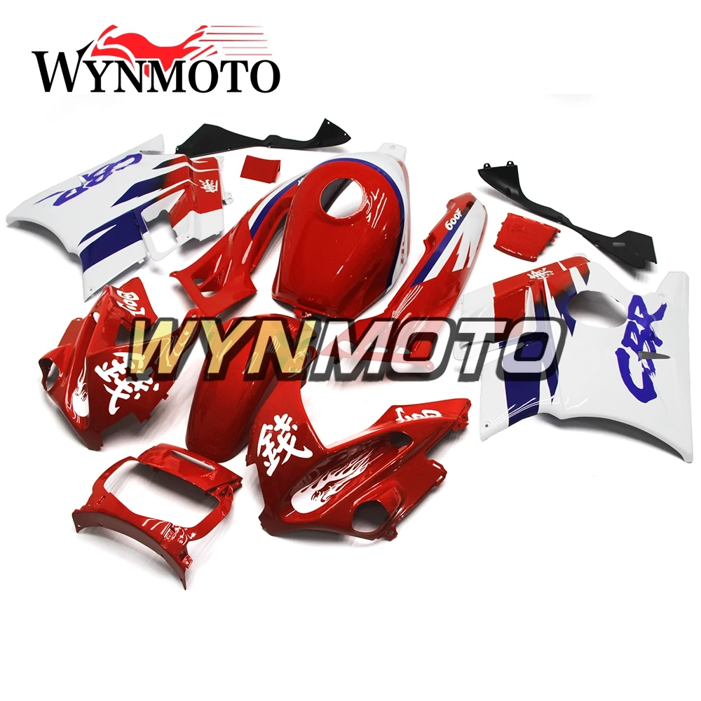 honda cbr plastics