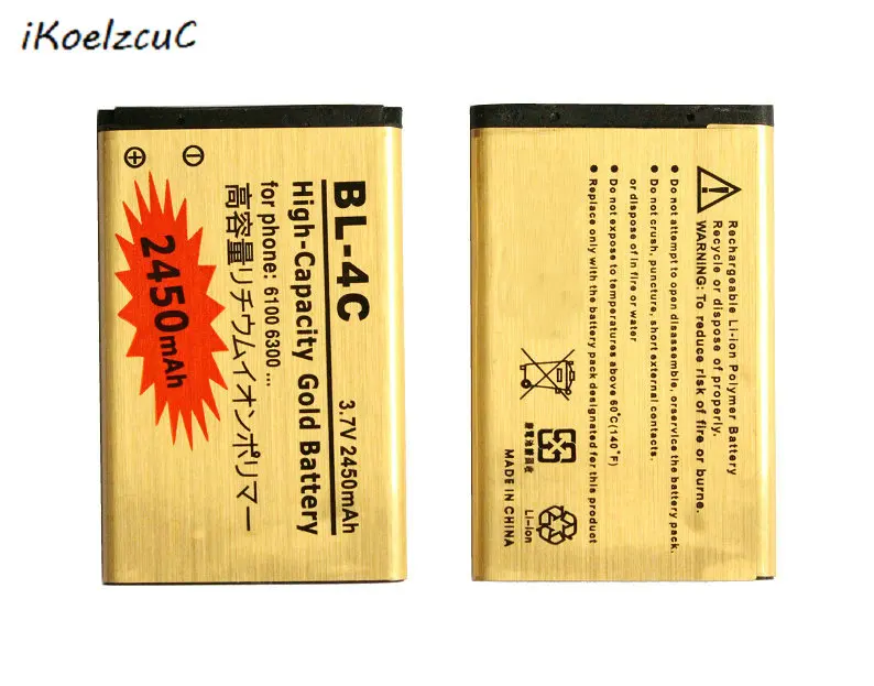 

iKoelzcuC BL-4C BL 4C BL4C Battery For Nokia 6300 6260 6170 6131 6110 6100 Replacement Mobile Phone Batteries Retail Package