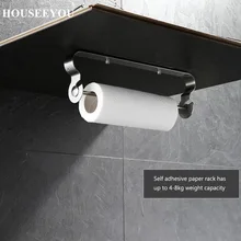 Настенный горизонтальный держатель для бумажных полотенец Держатель кухонных салфеток подвесной держатель рулона туалетной бумаги вешалка для полотенец