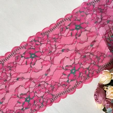 3 ярда 23 см розовая эластичная кружевная отделка ручной работы, рукоделие, Швейные аксессуары, нижнее белье, ткань, одежда, материал 823