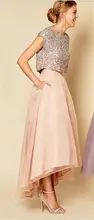 2017 neue Ankunfts-glänzende Zwei Stücke Top Pailletten Prom Kleider Hohe Low Cap Sleeves Formale Abendkleider Abschlussball-partei-kleid Robe De Soiree