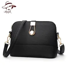 Casual Candy Color Small Women Shell Leather Messenger Bag CrossBody Bags Lady Handbag Causal Travel Clutch Ladies Party Purse