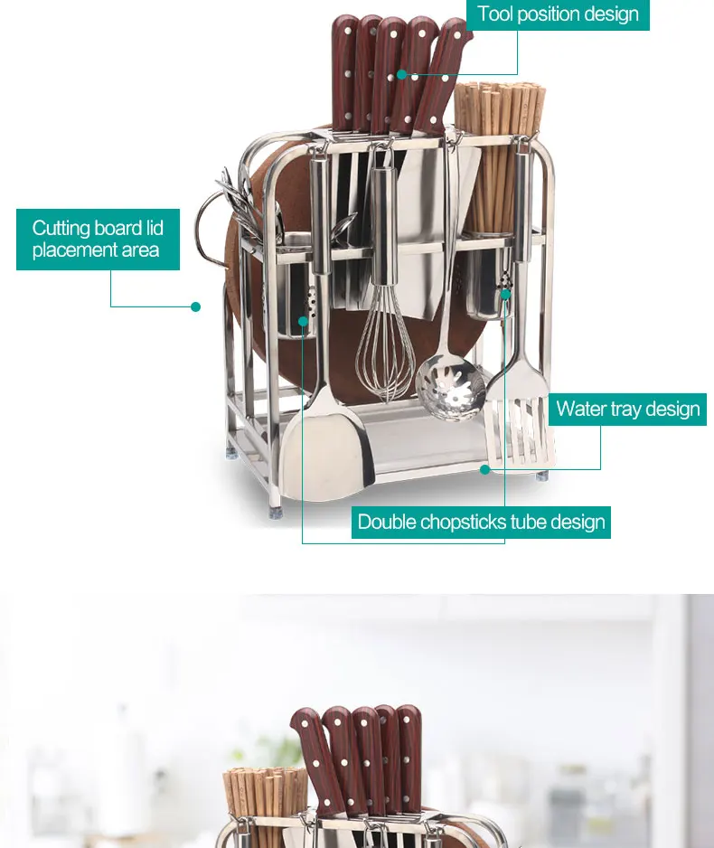 Нержавеющая сталь кухонная утварь стойки разделочные доски ножи палочки для еды ложка, вилка, столовый прибор для хранения