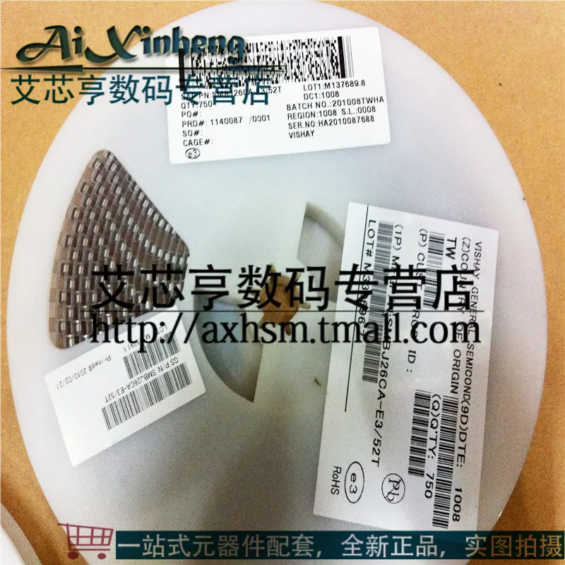 TVS patch transient diode SMBJP6KE43CA-E3 Free shipping best match |