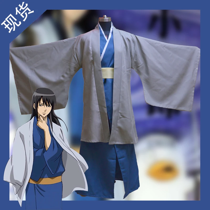 Halloween Cosplay Costume Man Japanese Anime GINTAMA Kimono Party Show COS Suit