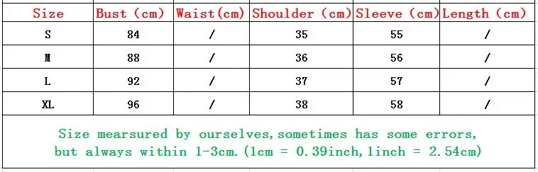 QQ20180820190754
