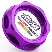 Фиолетовый Mugen power Performance масляная Крышка для Honda Civic Fit City согласие CRV CR-V XR-V Vezel масляный топливный фильтр гоночный бак двигателя крышка - Цвет: Фиолетовый