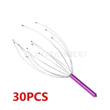 30 шт./лот Массажер для кожи головы, массажный инструмент для головы из нержавеющей стали, комплекты для снятия стресса