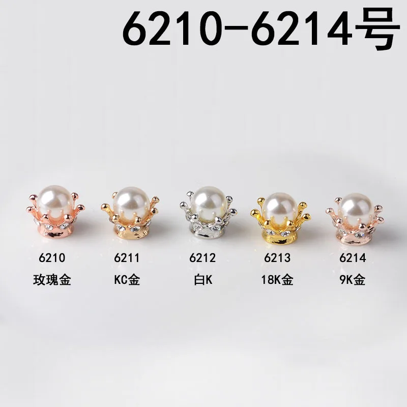 10136182301_348323410