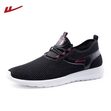 Воин оригинальная Мужская обувь дышащая противоскользящая Новое поступление Спортивные кроссовки износостойкая прогулочная обувь WXY(S)-6261