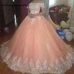 Бальное платье Quinceanera платья с открытыми плечами Кружевная аппликация формальное платье для выпускного вечера сладкое 16 платья quinceanera