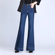 Новинка, осенние женские джинсы высокого качества для девочек, расклешенные брюки со средней талией, размер 26-33