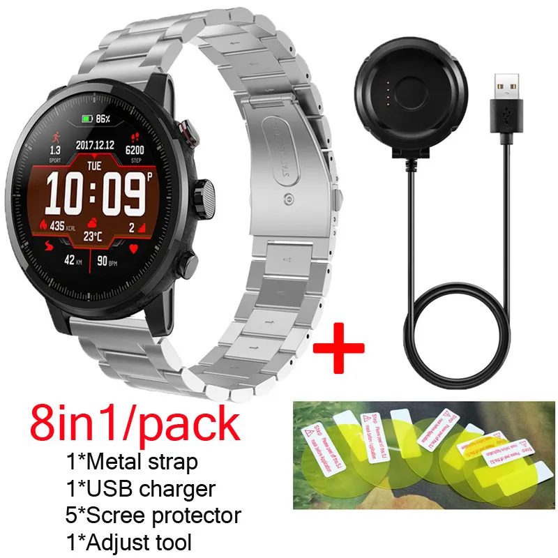 Серебристый 8В1 для оригинальных Xiaomi Huami Amazfit Stratos 2 Ремешок Браслет умные часы из нержавеющей стали ремешок зарядное устройство кабель Защита экрана - Цвет: Серебристый