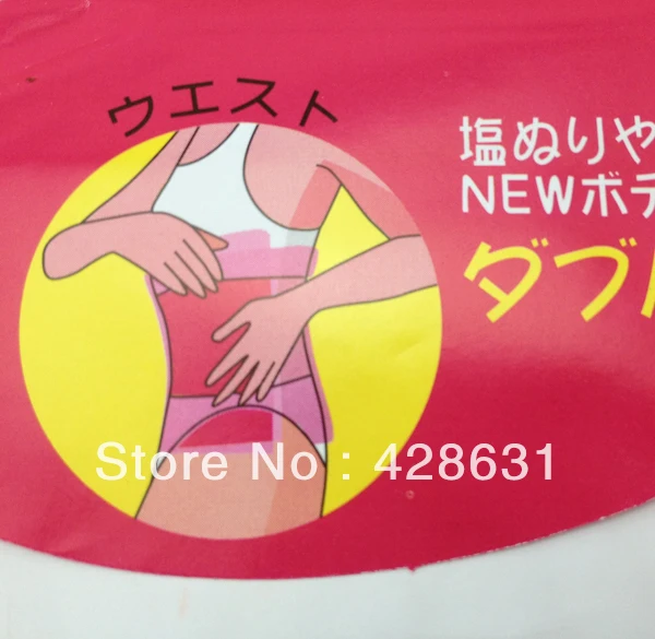 5Pcs/lot Wrap Slim Belt Sauna Shape Up Waist Wraps Slimming Firming Tummy Free shipping |