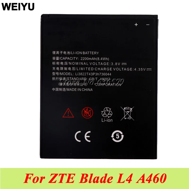 Аккумулятор 10 шт./лот 2200 мАч Li3822T43P3h736044 для ZTE Blade L4 A460 аккумулятор | Мобильные