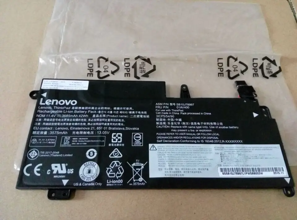 Новые оригинальные Аккумулятор для ноутбука LENOVO Thinkpad S2 13 Chromebook 01AV400 01AV401 01AV402