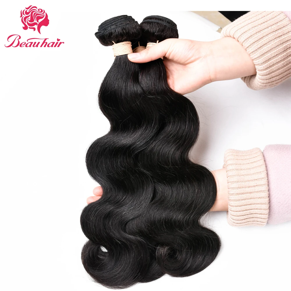 Beau hair1bundle 8-24 inchbrazilian объемная волна пучки волос remy волосы натуральный Цвет Пряди человеческих волос для наращивания для женщин