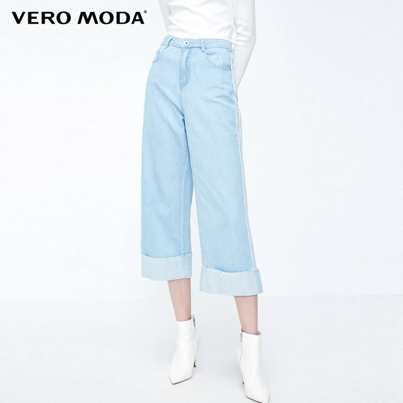 Vero Moda новые женские свободные широкие джинсы с боковым швом | 31836I515