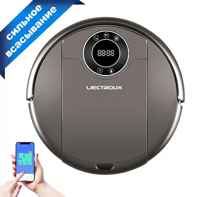 odkurzacz robot liectroux odkurzacz robot liectroux