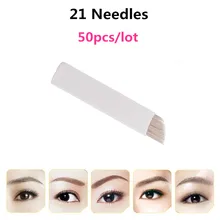 Лидер продаж 50 шт./лот S21 бренд высокое качество Нержавеющая сталь Перманентный макияж лезвие для бровей игла для нанесения татуировки 21 иглы
