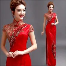 2017 Design di Colore Rosso di Alta-fessura broccato Ricami In Oro cinese orientale abiti lunghi orientale Formale da sposa stile Abito Abito