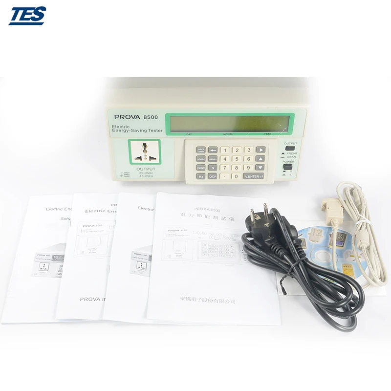 PROVA-8500C