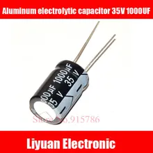 5 шт./лот конденсатор, алюминиевая крышка, 35В 1000 мкФ 1000 мкФ 35V электролитические конденсаторы Размеры 13*21 мм