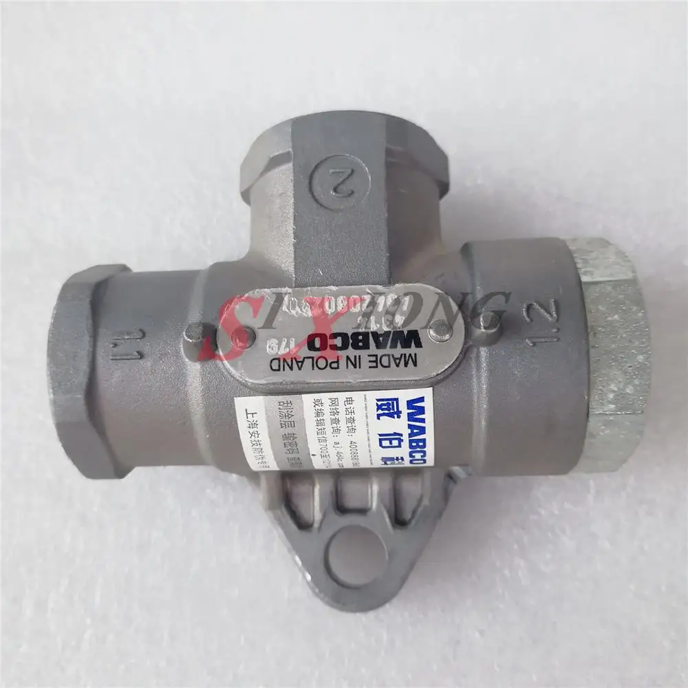 4342080290 WABCO клапаны двойной обратный клапан двусторонний для мужчин|Тормоз