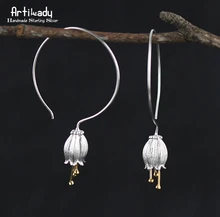 Artilady hechos a mano 925 pendientes de la plata esterlina oro bud flor Canterburybells pendientes para mujer del partido de la joyería