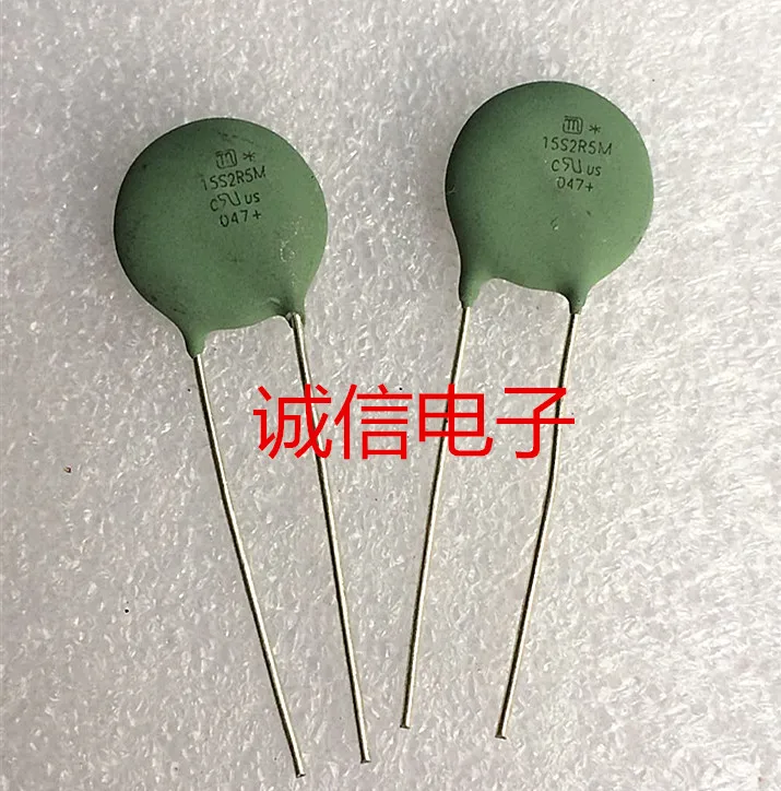 

New and original NTC thermistor JNR15S2R5M 15S2R5M 2.5D-15 2.5R 8A