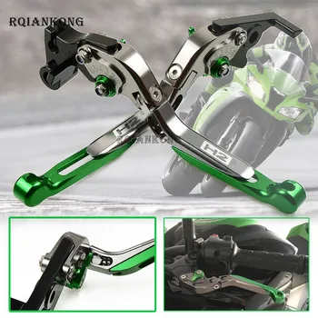 

For KAWASAKI H2/H2R 2015 2016 R CNC Aluminum Motorcycle Motorbike Accessories Folding Extendable Adjustable Brake Clutch Levers