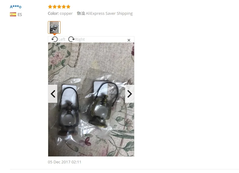 QQ20171230105908