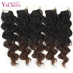 YxCherisHair вязанная косами 30strands Ombre синтетические крючком плетения волос 18 дюймов вьющиеся Сенегальский повороты