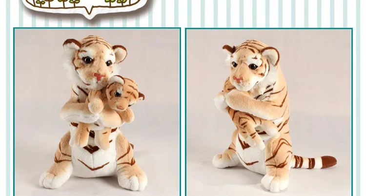 Около 42 см Моделирование Тигр куклы мать обнять тигренка, мягкие плюшевые игрушки подарок на день рождения h2877