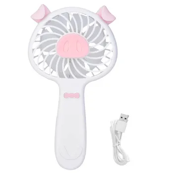 

SOONHUA Small Pig Handhold Fan USB Rechargeable 3 Gear Wind Fan Outdoor Portable Cooling Fans