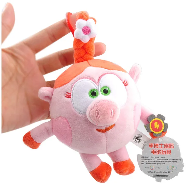 Malyshariki Smeshariki animales de peluche 15-20 cm historieta de peluche colgante juguetes Kikoriki juguete para regalos Malyshariki Smeshariki animales de peluche 15-20 cm historieta de peluche colgante juguetes Kikoriki juguete para regalos