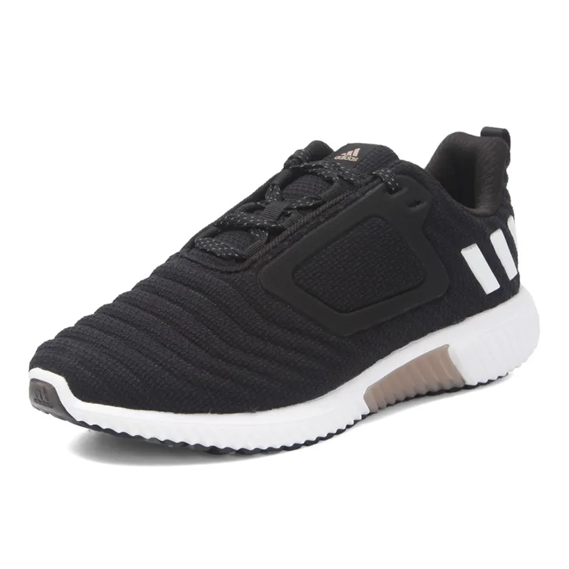 adidas climawarm all terrain