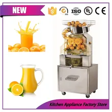 Автоматическая нержавеющая сталь коммерческий свежий апельсиновый сок выжатый экстрактор машина