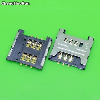 

ChengHaoRan 2pcs New SIM Card Reader Holder Tray Socket for Samsung Note N7000 i9000 I9003 S5360 I8700 I5500 S5570 C3300 S5690