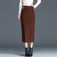 Высокое качество, элегантный стиль, шерстяная прямая юбка, Дамская Красивая офисная работа, скромная, стильная, элегантная, Однотонная юбка, женская одежда
