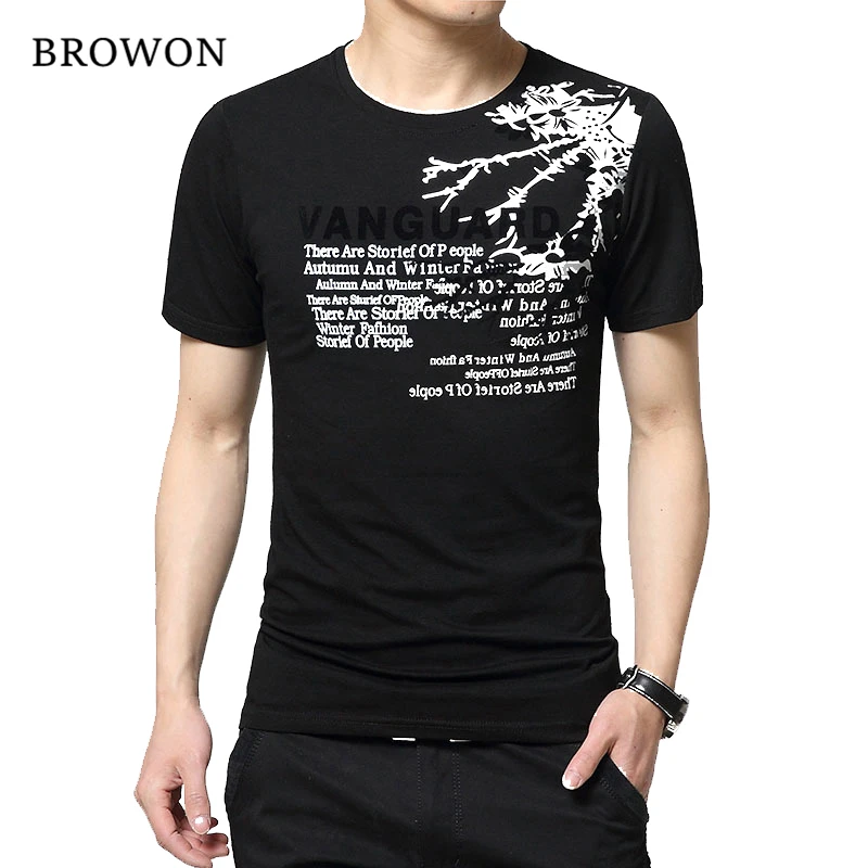 Мужская футболка с коротким рукавом хлопковая облегающая большого размера