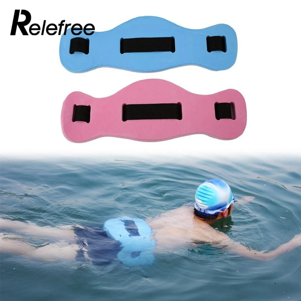 swim exercise belt