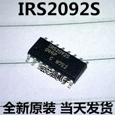 20pcs/lot IRS2092S IRS2092 | Обустройство дома