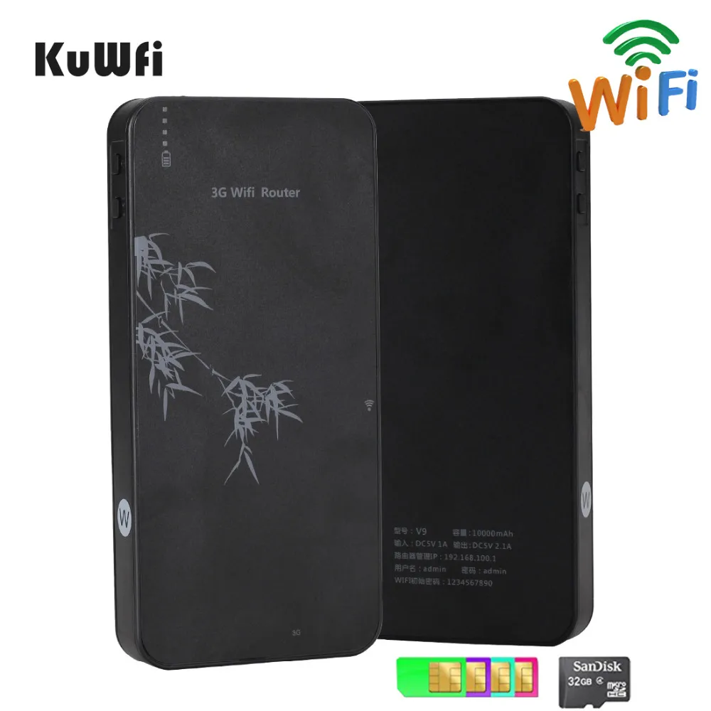 3G wifi router  8
